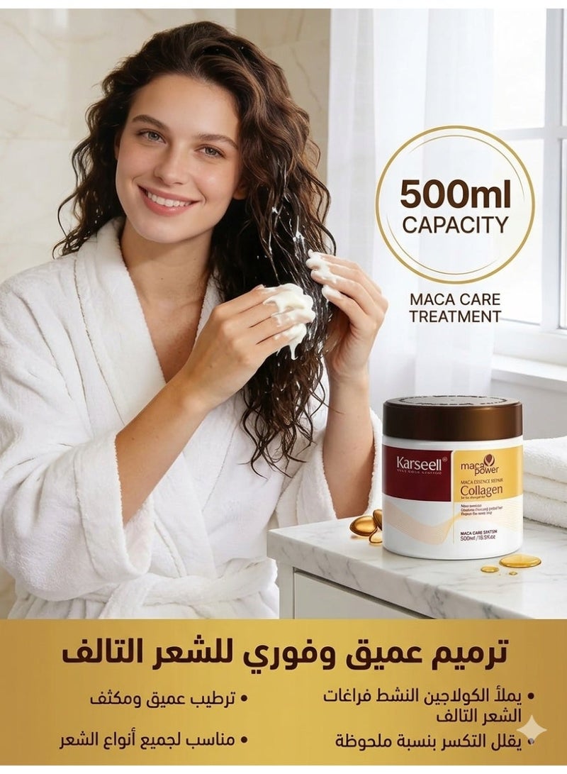 كارسيل قناع الشعر كارسيل بالكولاجين والماكا  ترطيب عميق وإصلاح للشعر التالف - 500 مل - Image 5