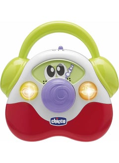 Baby Radio - pzsku/Z4BCCD09098177673192DZ/45/_/1720582343/93be76fe-7df1-4bbf-9dee-320d47c1c200