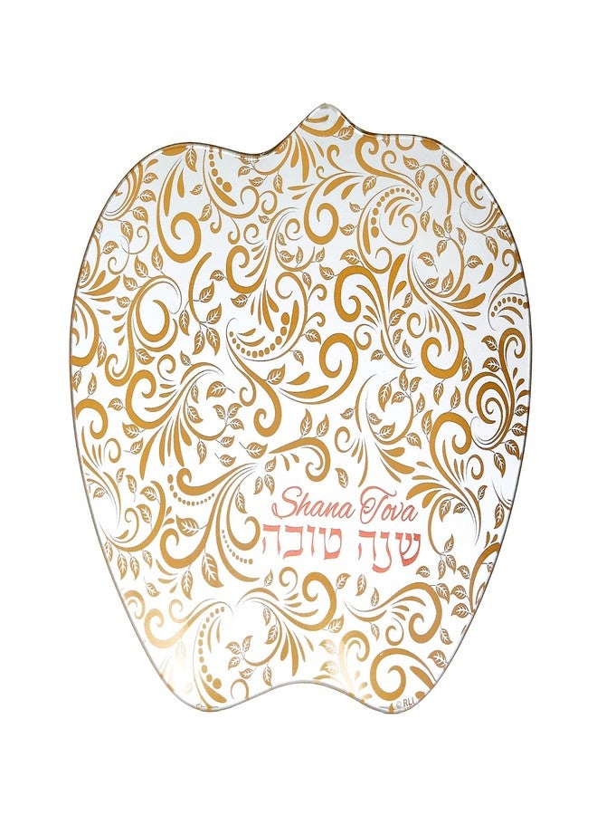 Rite Lite Rosh Apple & Honey Plate - Jewish New Year Holiday Party Favors Gifts Shana Tova Judaica Home Decor Hostess Cooking Kitchen Accessories Table Decorations (Gold & Red) - Image 3