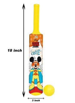 IToys itoys Disney Mickey My First Cricket Set for Kids  - Image 4