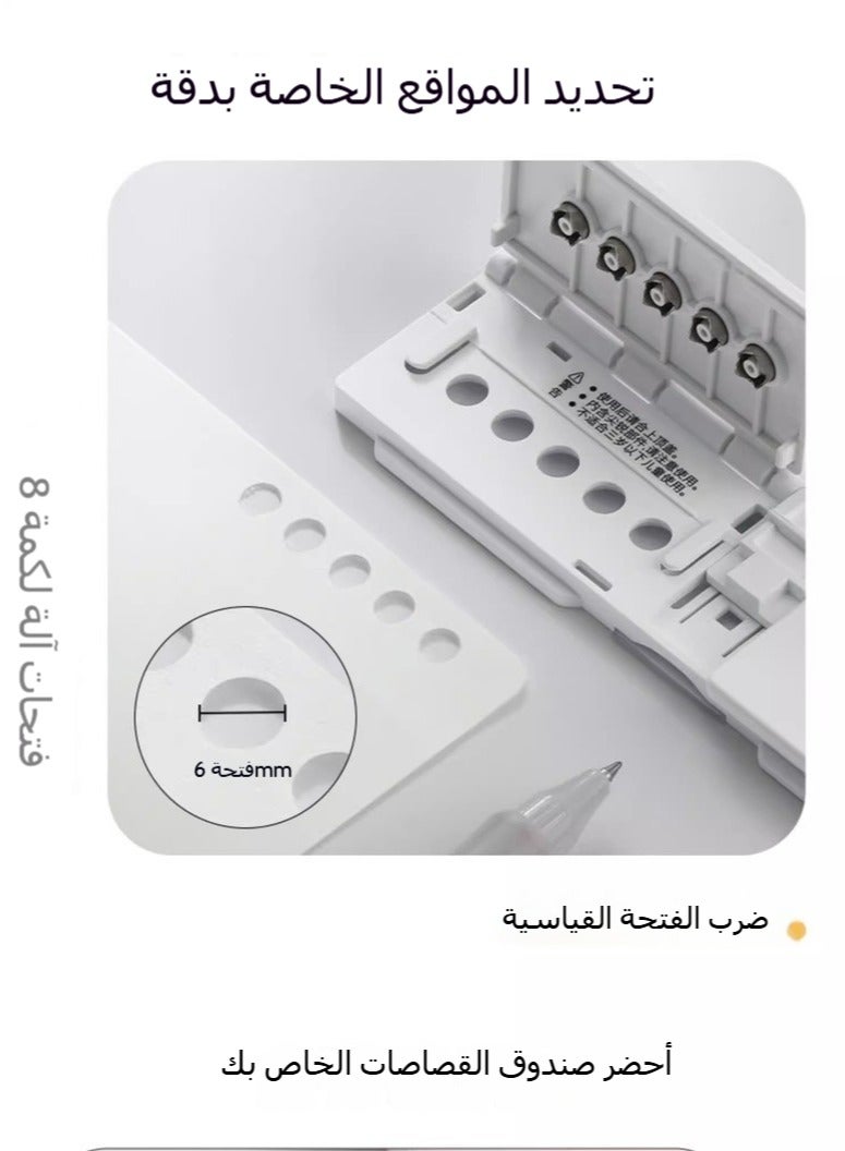 Generic 8-Hole Ring Binder Punch | Compact Manual Portable Hole Punch for DIY and Office Use - Image 3