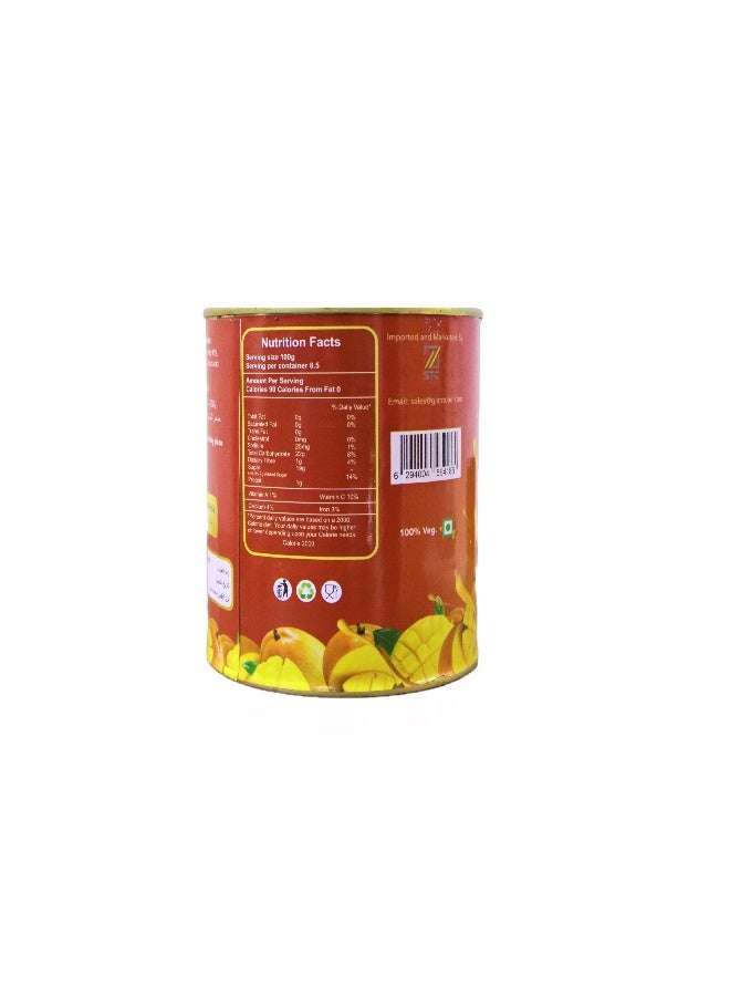 Nature's Choice لب مانجو كيسار 850 جرام - Image 2