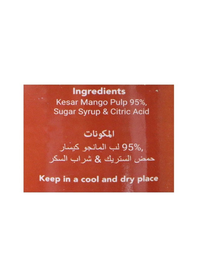 Nature's Choice لب مانجو كيسار 850 جرام - Image 3