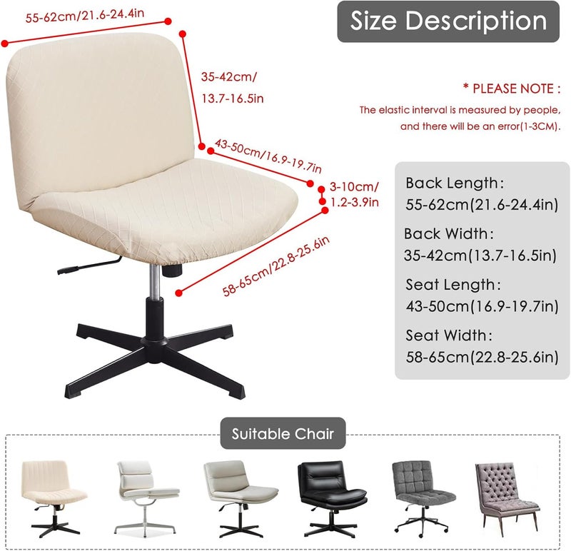 EVOLLER Store Criss Cross Chair Cover Waterproof Beige Jacquard Wide Armless Vanity Chair Slipcover 1 Piece Washable - Image 3
