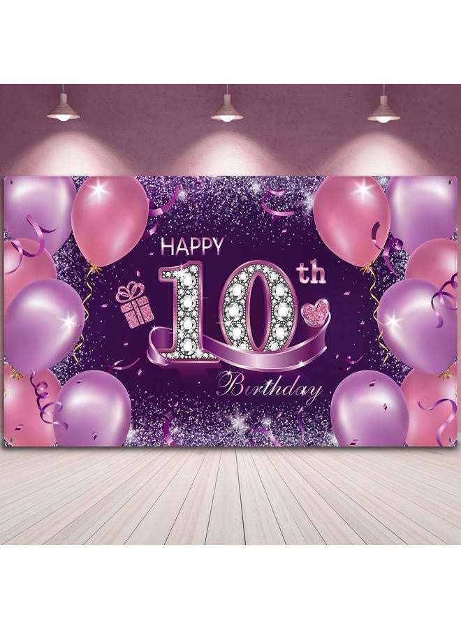 Sumind Happy Birthday Party Decorations, Large Fabric Pink Purple Happy 10th Anniversary Birthday Sign Banner Photo Booth Backdrop Background with Rope for Girls Birthday Party Favor, 72.8 x 43.3 Inch - Image 1