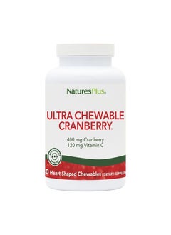 NaturesPlus Ultra Chewable Cranberry Love Berries - 400 mg, 180 Vegetarian Tablets - Natural Cranberry Supplement, Promotes Urinary Tract Health - Non-GMO, Gluten-Free - 90 Servings