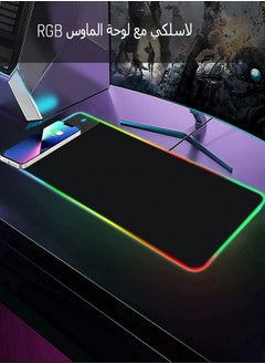 VINSOC Wireless Charging Mouse Pad - Thickened USB-Powered Gaming Mouse Pad for E-Sports, Office & Mobile Phones  - Image 1