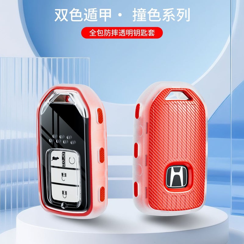 Suitable For Honda Civic Key Case Xrv 10 Generation Accord Haoying Ling Pai Yi Zhi Crv Jie De Feng Fan Car Shell Bag - Image 5