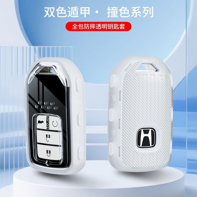 Suitable For Honda Civic Key Case Xrv 10 Generation Accord Haoying Ling Pai Yi Zhi Crv Jie De Feng Fan Car Shell Bag - Image 1