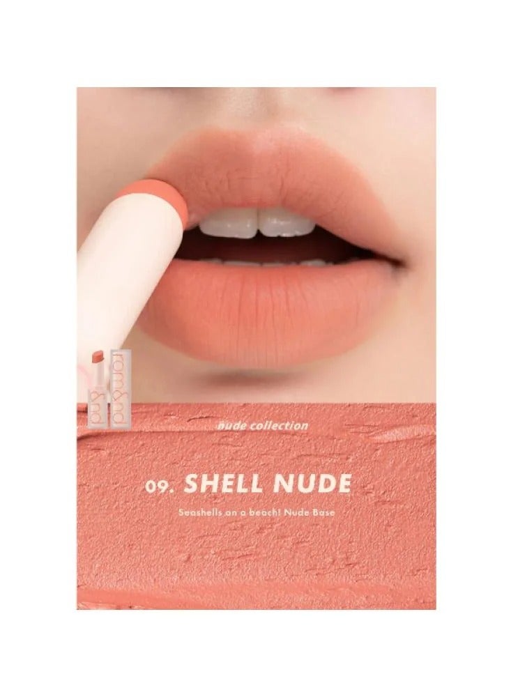 ROM و ND أحمر شفاه زيرو مات  09 SHELL NUDE - Image 2