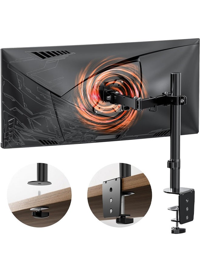 DUNISO Single Monitor Stand - with Extension Arm, Ergonomic Vesa Mount Arm for 13-27" Gaming Screens, Up to 8kg, Vesa Mount 75mm/100mm, for Gaming and Office Use  - Image 1