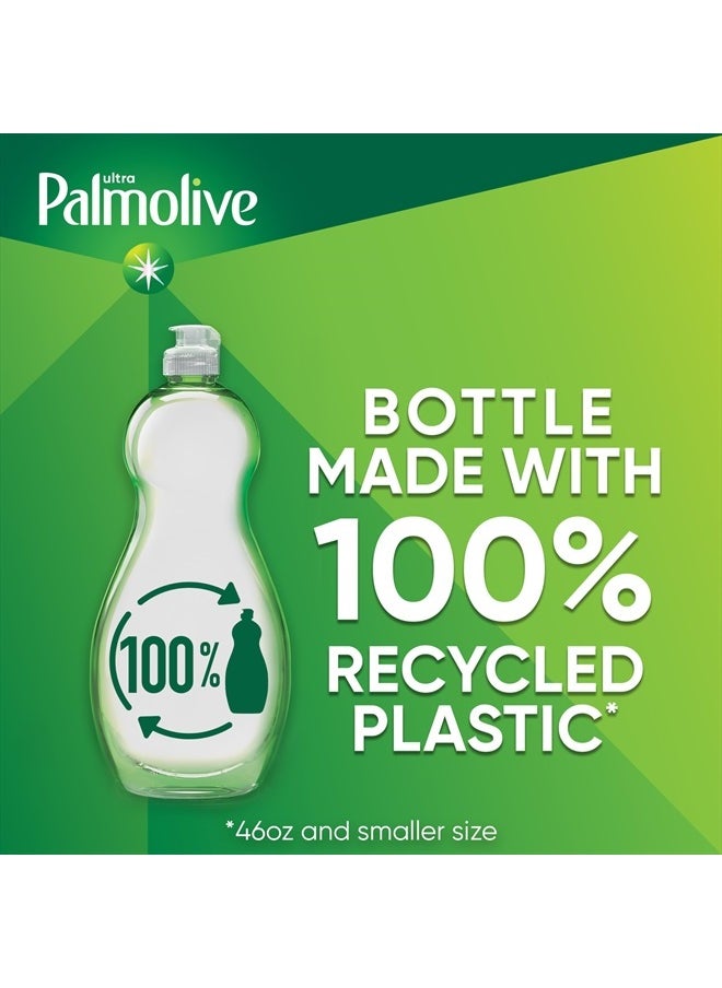 Palmolive - Ultra Dishwashing Liquid Dish Soap, Pure + Clear Fragrance Free - 32.5 Fluid Ounce (Packaging may vary) - Image 1