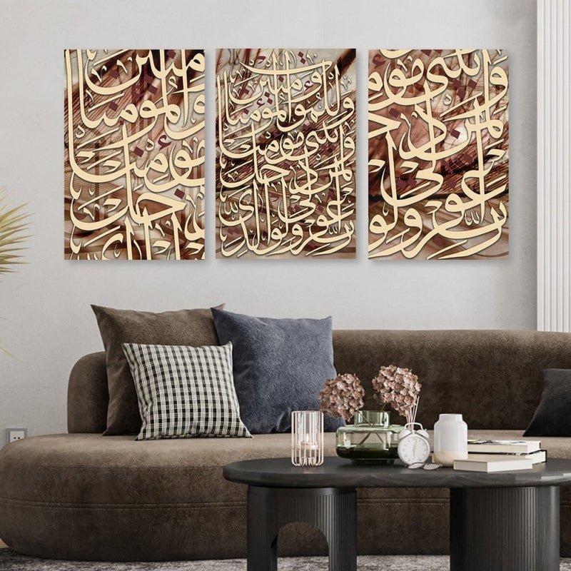 Marktna Three canvas panels with an Islamic design and a hollow frame, measuring (90×40), three pieces - Image 1