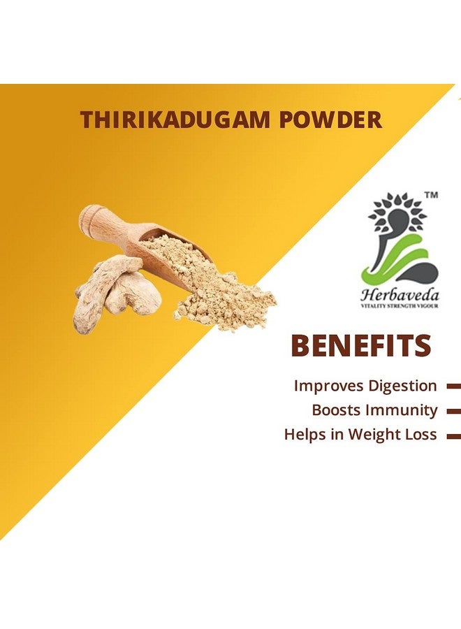 LEANBEING Herbaveda - Thirikadugam Powder 100g | Thirikadugam churna | Trikatu | Thirukaduga Powder - Image 2