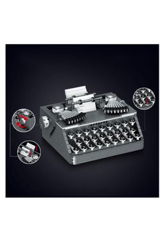 SYOSI Retro Typewriter, Vintage Typewriter Building Set Composed of Mini Bricks, Collectible Display Model Toy as A Wonderful Gift Idea for Adults (1136 Pieces)  - Image 2