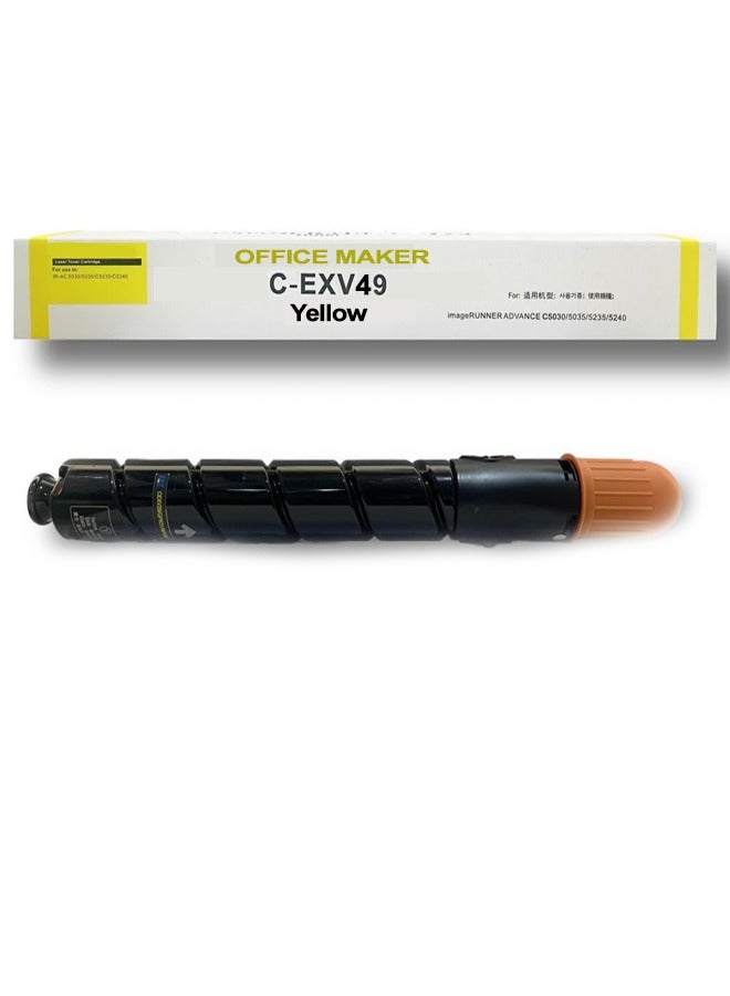 Office Maker Office Maker CEXV49 Yellow Compatible Toner for Canon IR ADV C3320 C3325 C3330 C3520 C3525 C3530 C3725 C3720 - Image 1