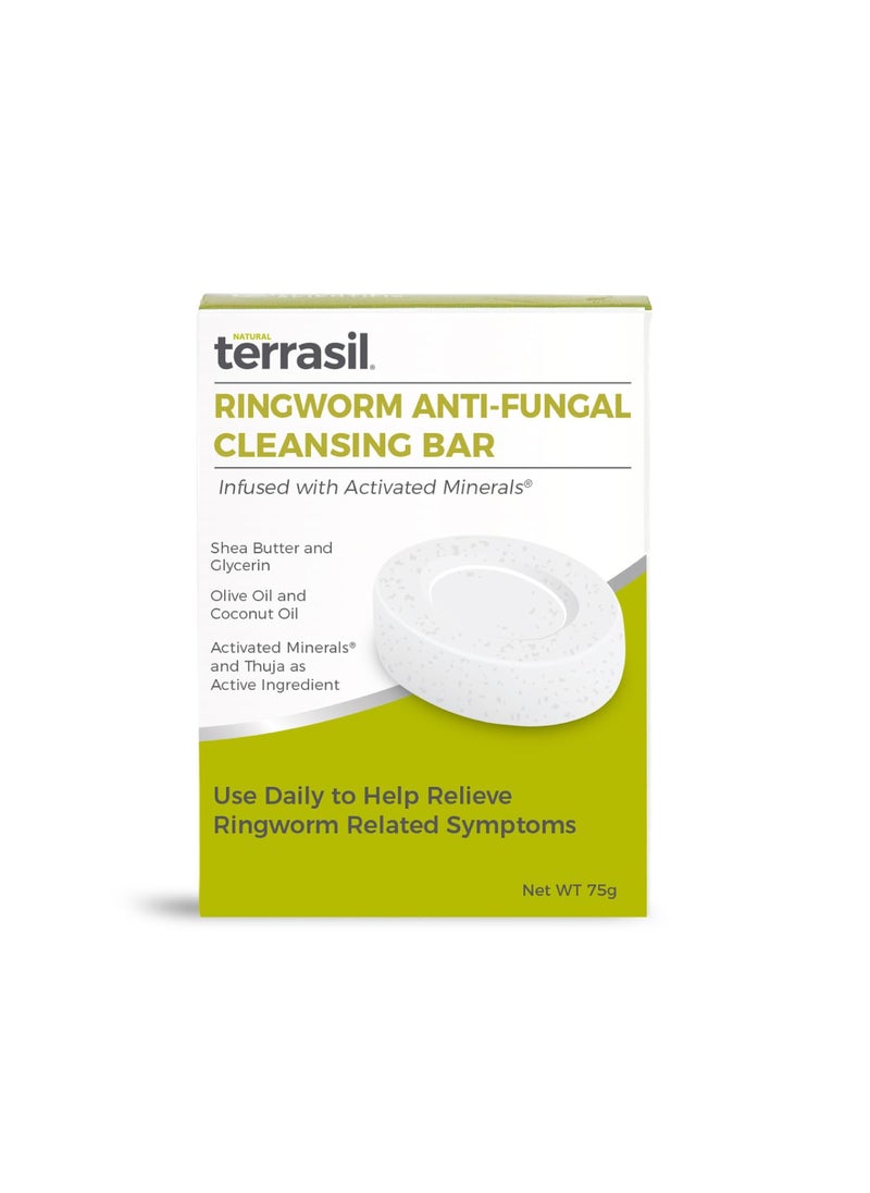 Terrasil terrasil Antifungal Ringworm Soap (75g) Ring Worm Soap Natural Ingredients Cleansing Bar, Coconut Oil and Shea Butter Infused, Ringworm Soap for Humans Skin Antifungal Soap 