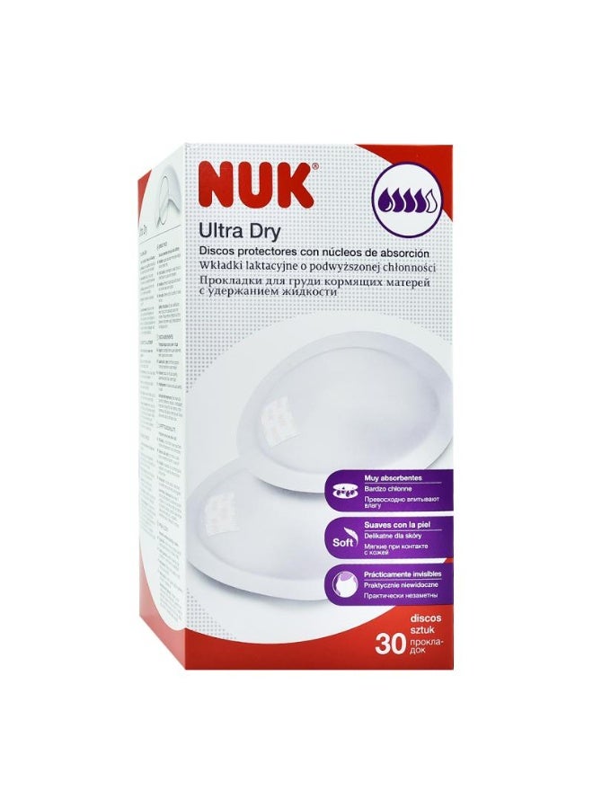 نوك فوط للثدي فائقة الجفاف 30 قطعة - Image 1