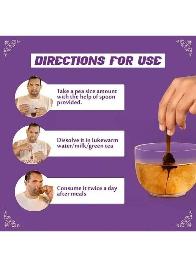 أوباكامرا UPAKARMA أيورفيدا شيلاجيت النقي 10 جم من الراتنج مع أشواغاندا - Image 3