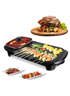 Electric BBQ Grill Hot Pot, Electric BBQ Roasting Pans, Smokeless, Non Stick, Temperature Control Hotpot Grill with Oil Sprayer and Brush, Suitable for 2-6 People Gatherings - pzsku/Z4BCFA81F8EBA83A7B270Z/45/_/1716948833/fd9e2c59-45f4-44b7-a107-580b095e3d12