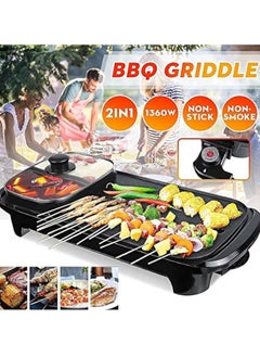 Electric BBQ Grill Hot Pot, Electric BBQ Roasting Pans, Smokeless, Non Stick, Temperature Control Hotpot Grill with Oil Sprayer and Brush, Suitable for 2-6 People Gatherings - pzsku/Z4BCFA81F8EBA83A7B270Z/45/_/1716948835/96fa6d29-4ccb-4e0b-a6f5-b1619bef72d7