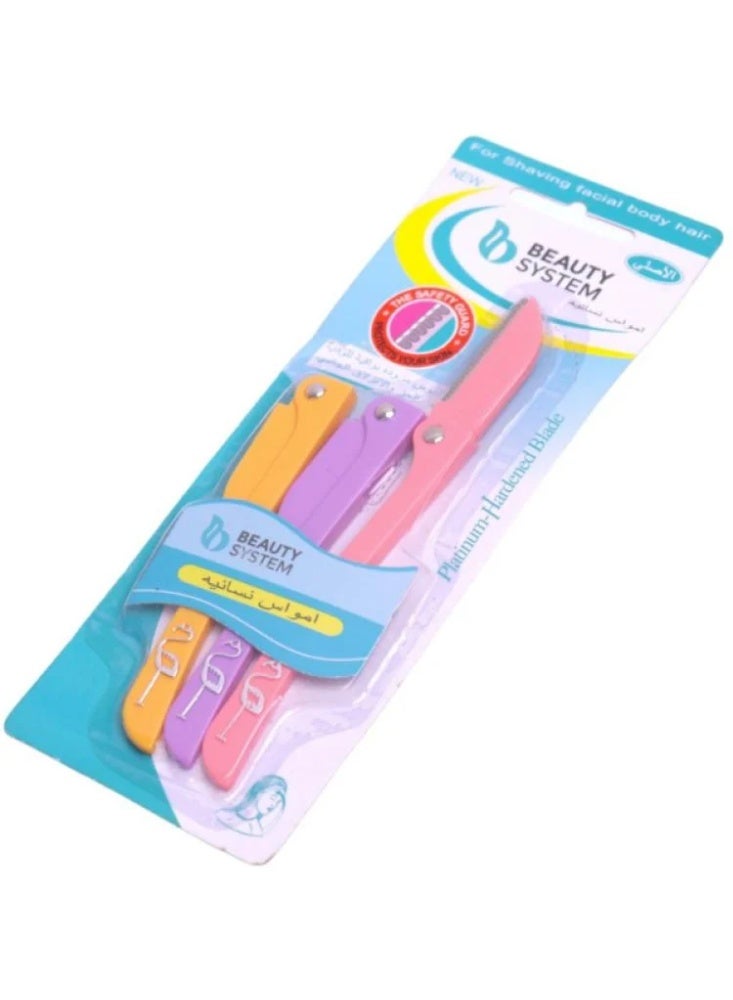 بيوتي سيستم - أمواس حلاقة للوجه و الجسم