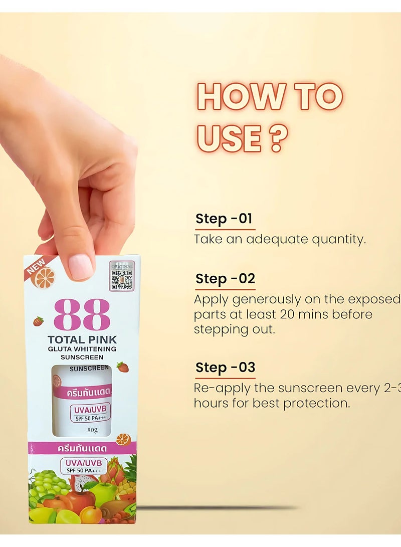 88 Total White 88 Total Pink Gluta Whitening Sunscreen SPF50 PA+++  ( 80g ) - Image 2