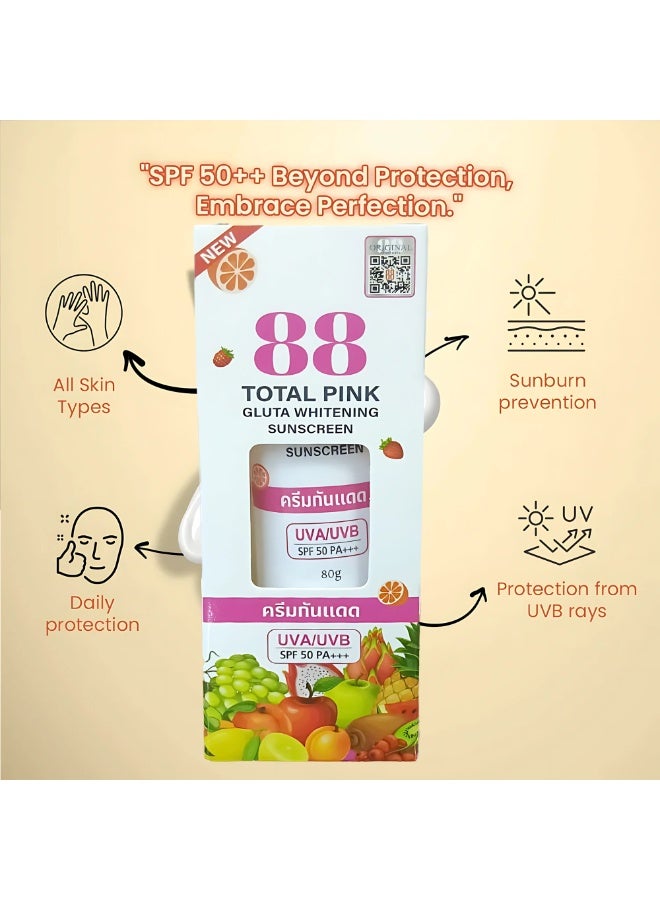 88 Total White 88 Total Pink Gluta Whitening Sunscreen SPF50 PA+++  ( 80g ) - Image 5