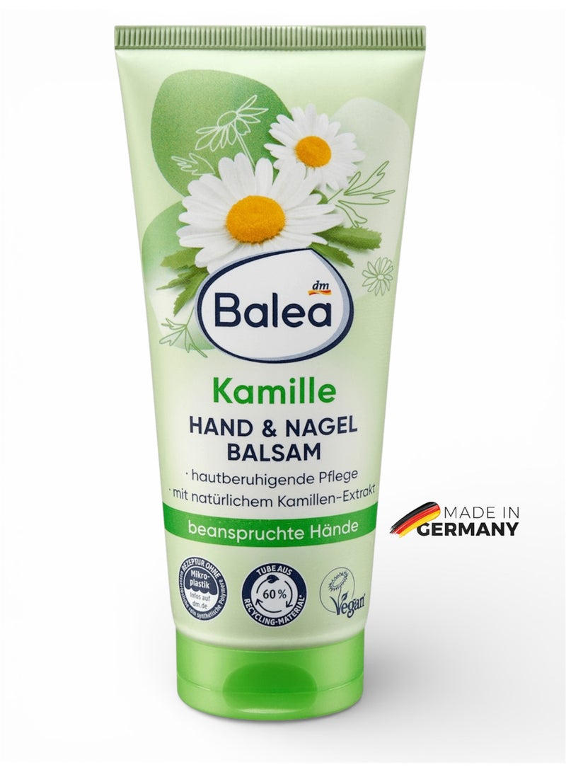Balea Chamomile Hand & Nail Balm – Soothing Care with Natural Chamomile Extract, Made in Germany - Image 1