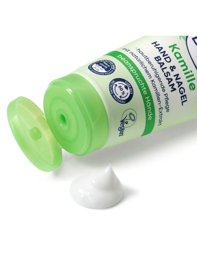 Balea Chamomile Hand & Nail Balm – Soothing Care with Natural Chamomile Extract, Made in Germany - Image 2