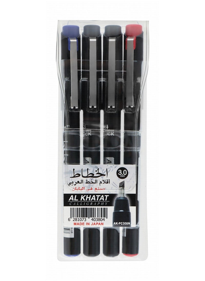 Al Khatat 4-Piece Calligraphy Pen 3mm Tip Multicolour  - Image 1
