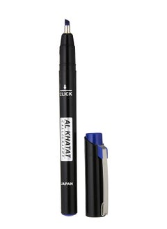 Al Khatat 4-Piece Calligraphy Pen 3mm Tip Multicolour  - Image 2