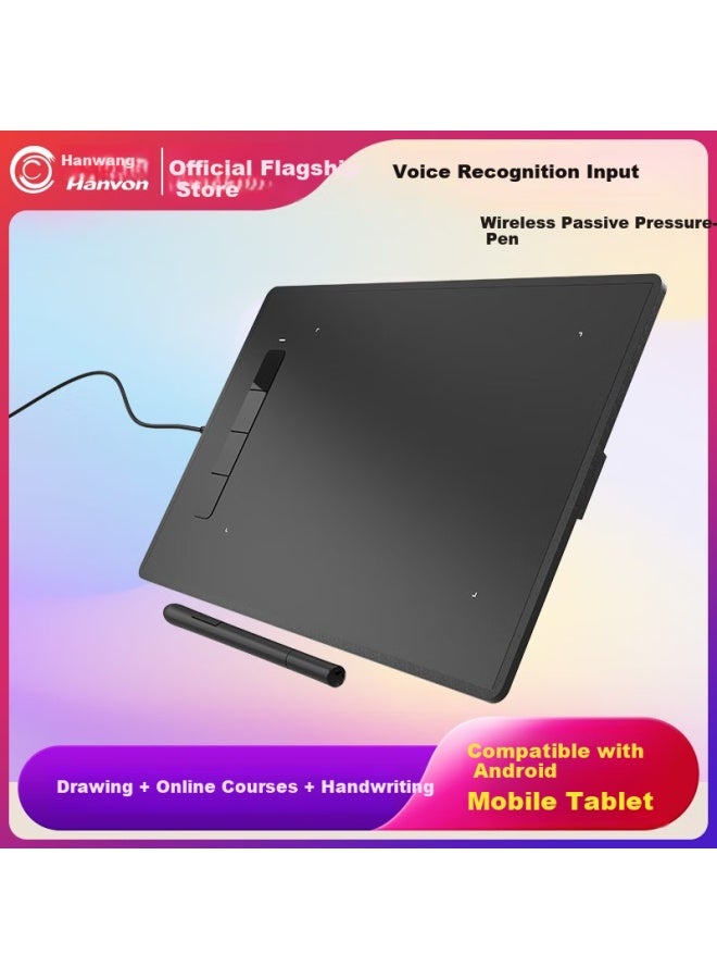Hanvon Cool Learning Graphics Tablet Handwriting Board Drawing Board Electronic Drawing Board Computer Drawing Board Voice Version - Image 1