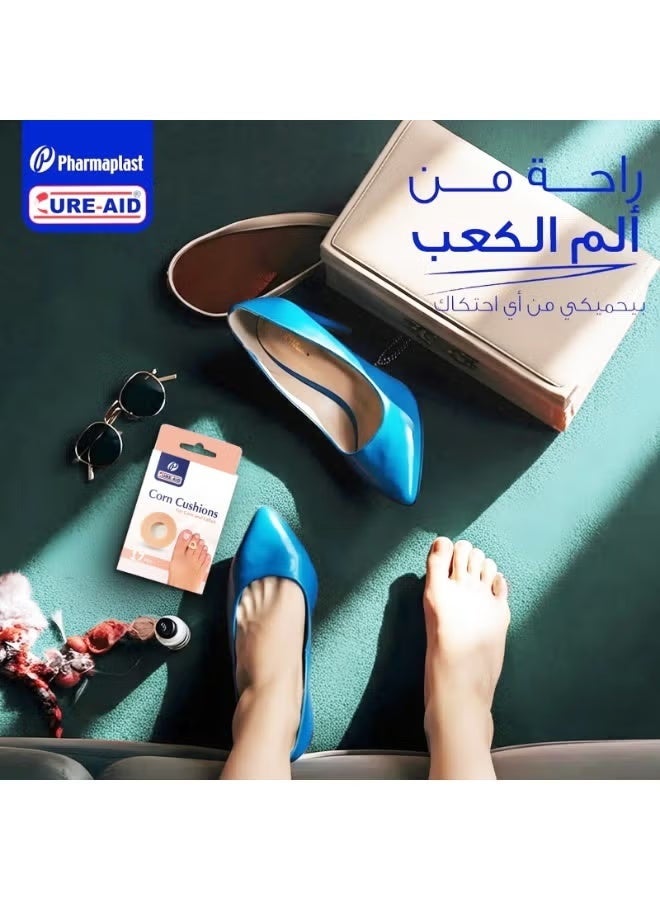 كيور إيد وسائد الذرة المتنوعة 17 قطعة - Image 2