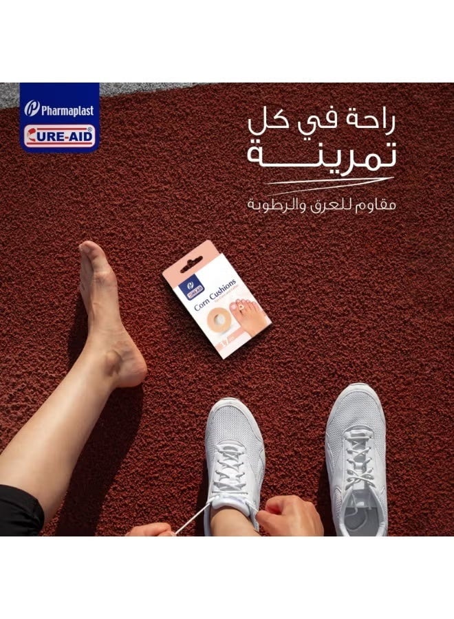 كيور إيد وسائد الذرة المتنوعة 17 قطعة - Image 4