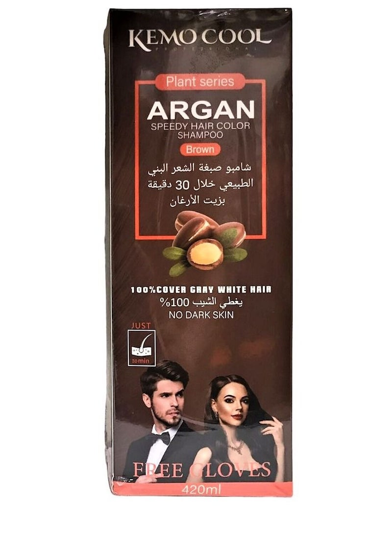 Kemo Cool Speedy Hair Color Shampoo Plant Series Argan Brown