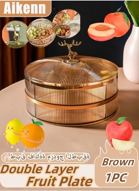 2-Layer Nut Tray Snack Box Fruit Plate Snack Platter Dried Fruit Storage Box Round Storage Box With Lid Food Storage Container With Elk Handle Double-Layer Stacking Suitable For Living Room Dining Room Holding Fruits Dried Fruits Snacks (Brown)