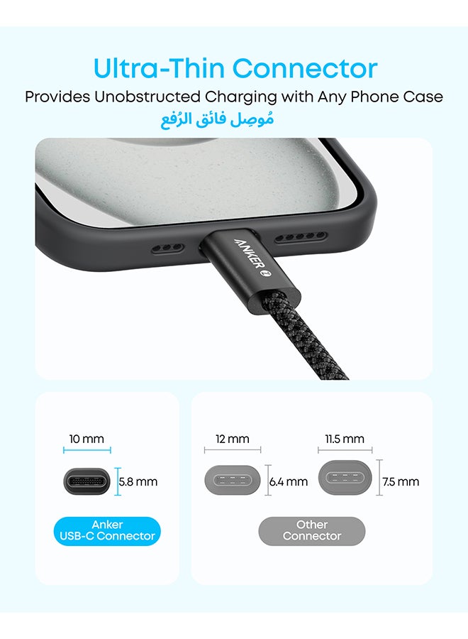 Anker Zolo USB C to USB C Cable, Braided and Dirt-Free Type C Fast Charging Cable, Slim Connector, for iPhone 17/16 Series, MacBook (240W) (White, 6ft) - Image 3