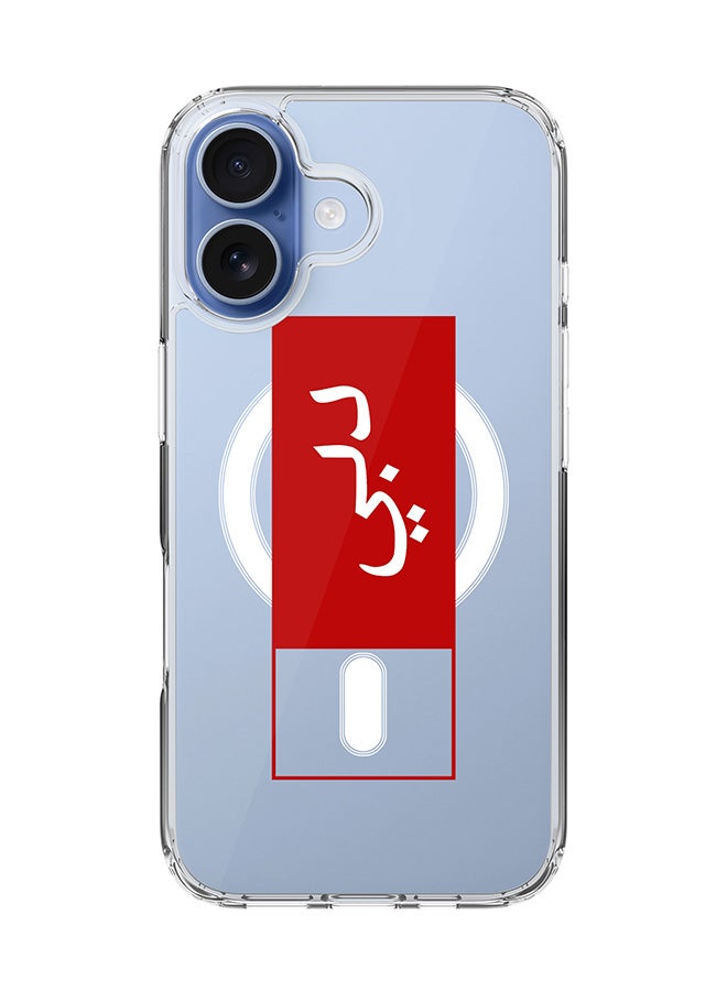 Stylizedd Classic Clear MagSafe Case for iPhone 17 , Hybrid Soft Case Flexible Edges Anti Drop TPU PC Gel Thin Transparent Cover [ Designed for iPhone 17 ] - Dubai Flag