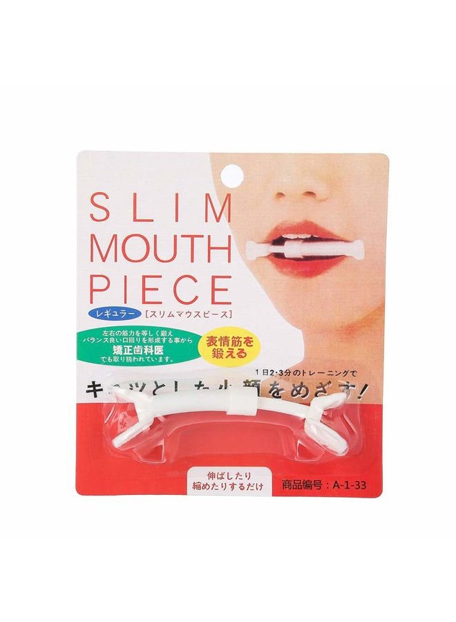 kireina Smile Exerciser, Facial Muscle Lift Slim Tools Lip Shape Beauty Tool Corrector Mouth Piece Toning Exercise - Image 1