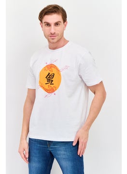 YOTO Men Crew Neck Short Sleeve Printed T-shirts, White  - Image 1