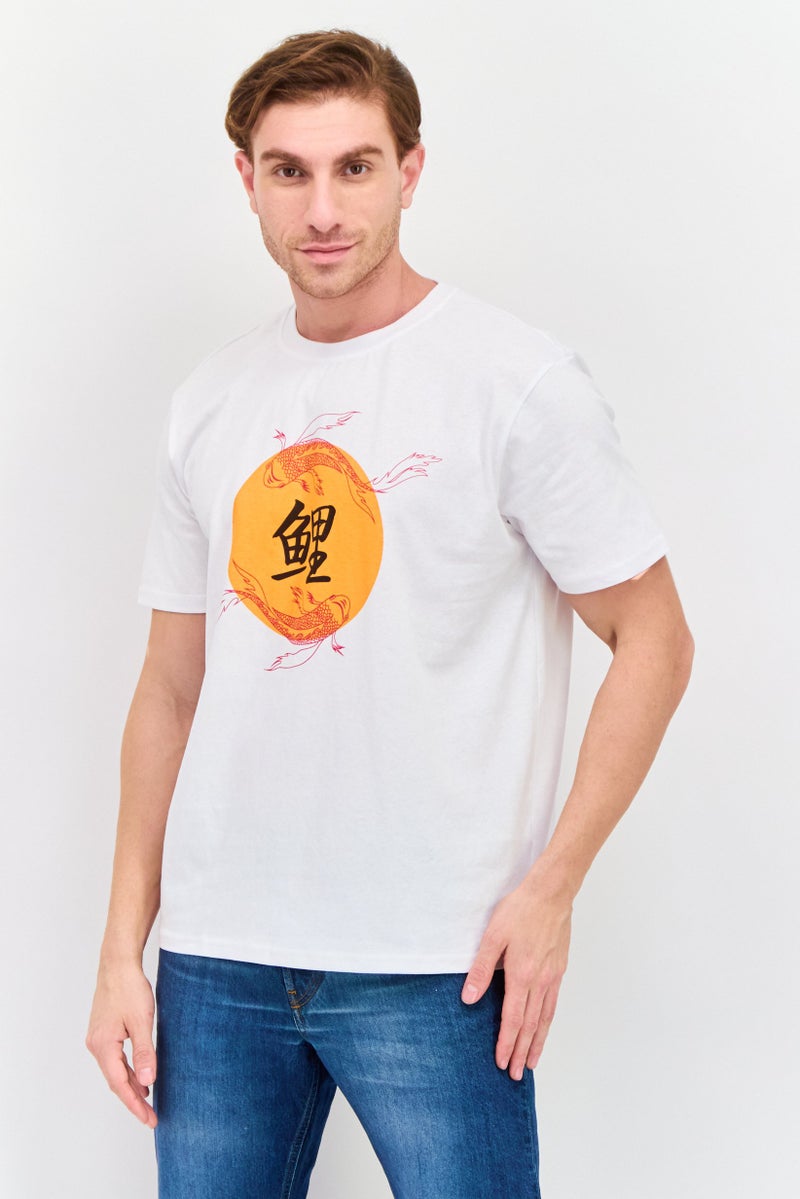 YOTO Men Crew Neck Short Sleeve Printed T-shirts, White - Image 1