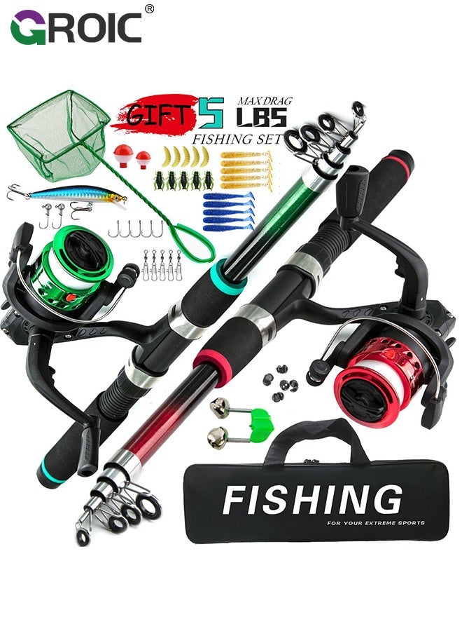 1.8m Fishing Rod and Reel Combo, 2PCS Telescopic Fishing Rod, Spinning Reels *2, Fishing Hooks Bait Set,Portable Fishing Pole Set with Carrier Bag