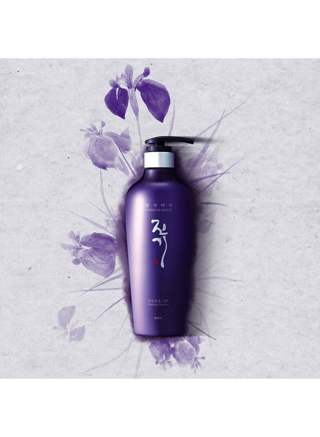 DAENG GI MEO RI شامبو إنج جي ميو ري جين جي المنشط 100% من الأعشاب الشرقية المحلية يوفر الترطيب للشعر المجعد والمتقصف، شعر ناعم ولامع 500 مل - Image 3