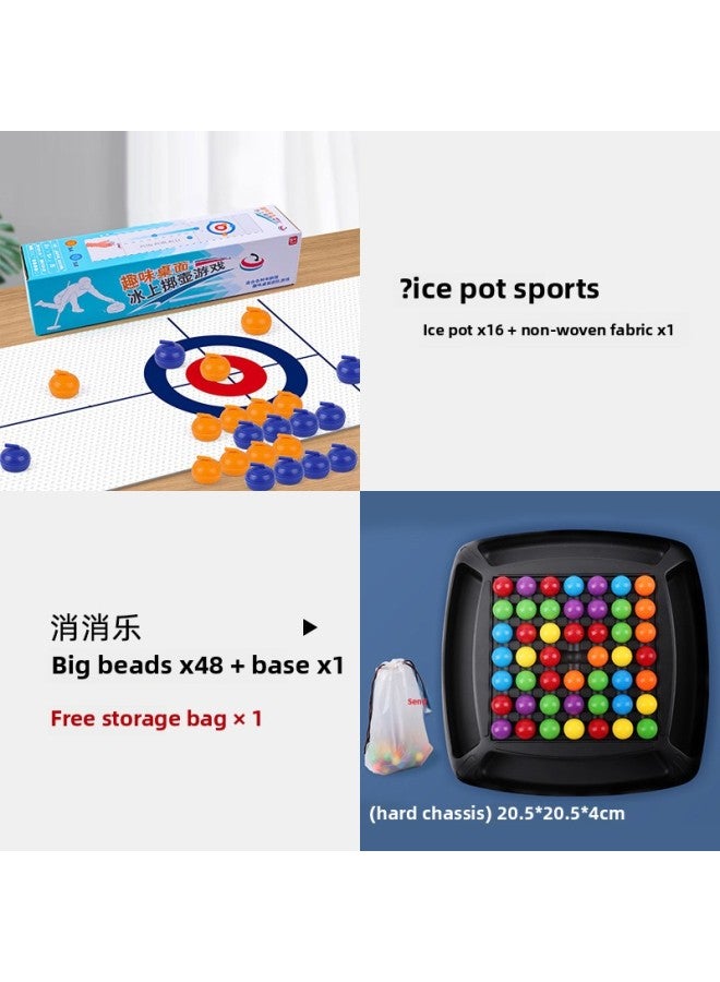 Parent-Child Interactive Family Team Building Kidsren's Table Curling Dry Ice Fan Mini Portable Indoor Leisure Tabletop Game