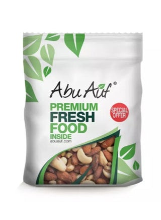 Mixed Nuts -275 Gm