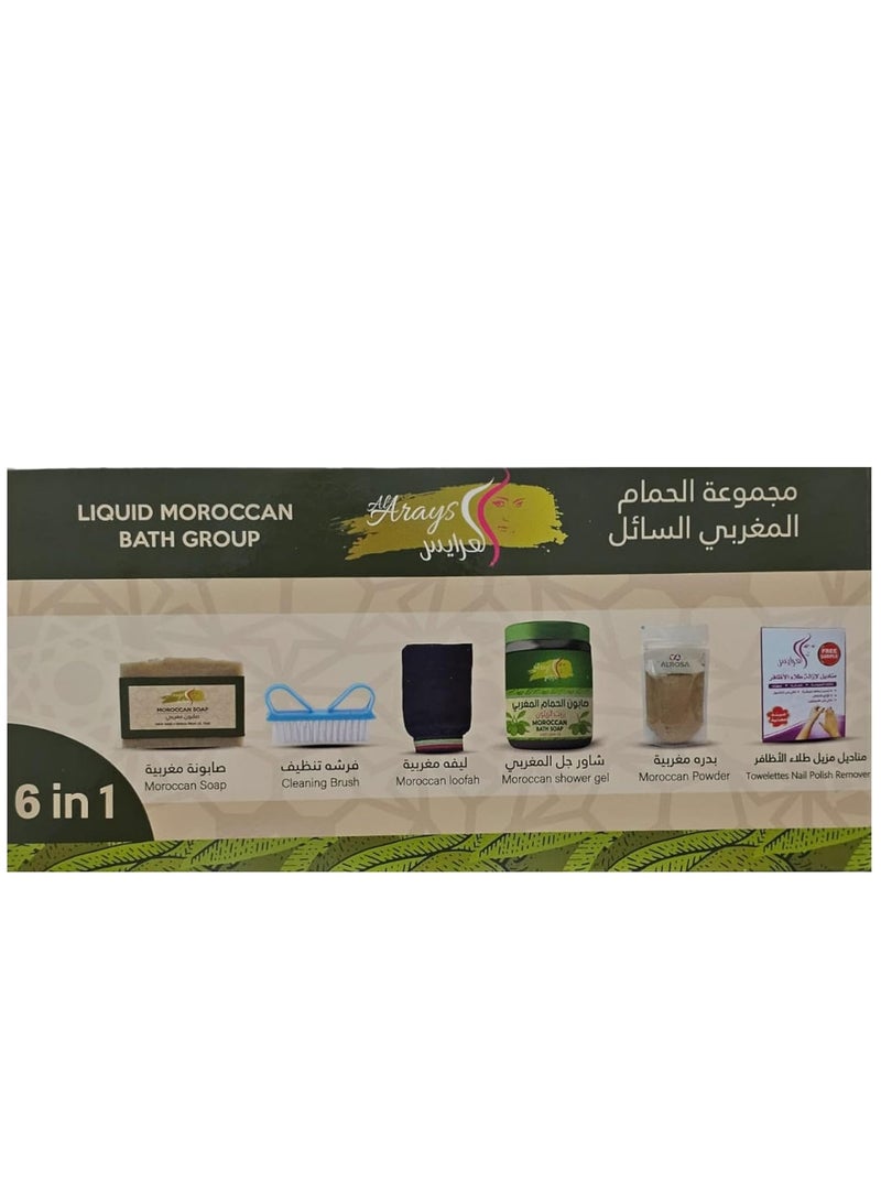 زين للعريس مجموعة الحمام المغربي السائل الفاخرة بزيت الزيتون  6 في 1 - Image 3