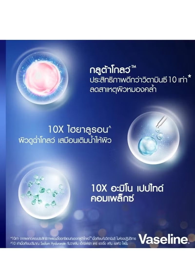 Vaseline Healthy Bright Gluta Hia Burst Overnight Serum, 300 ml - Image 4