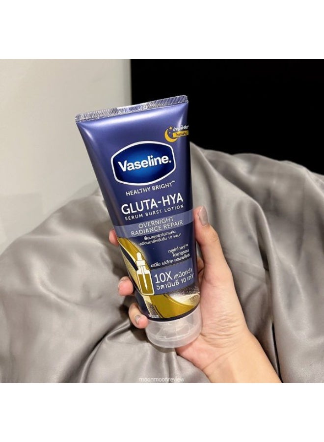 Vaseline Healthy Bright Gluta Hia Burst Overnight Serum, 300 ml - Image 2