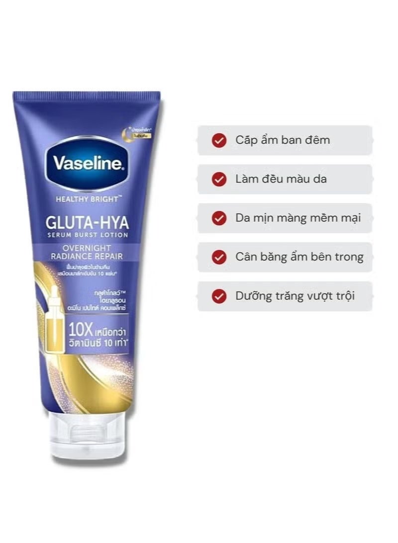 Vaseline Healthy Bright Gluta Hia Burst Overnight Serum, 300 ml - Image 3